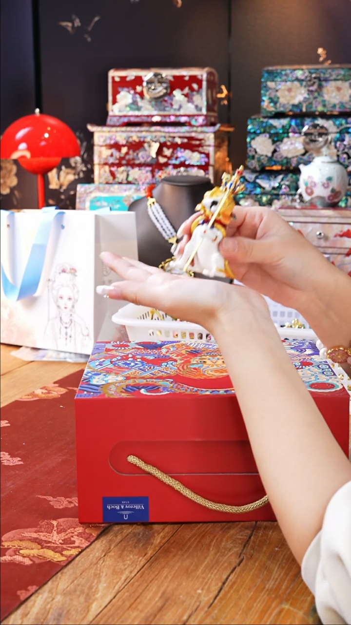 【闪购商品】瓷片605&pd_hide_footer=1