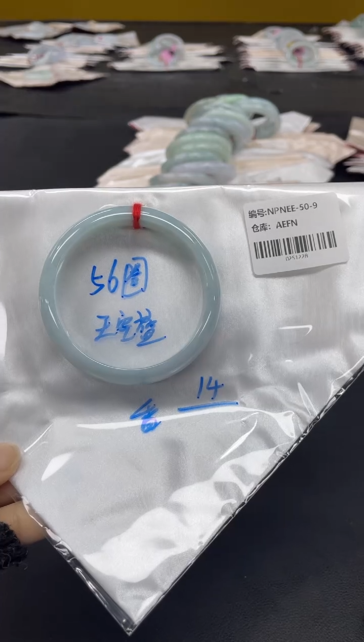 未镶嵌手镯翡翠翡翠手镯