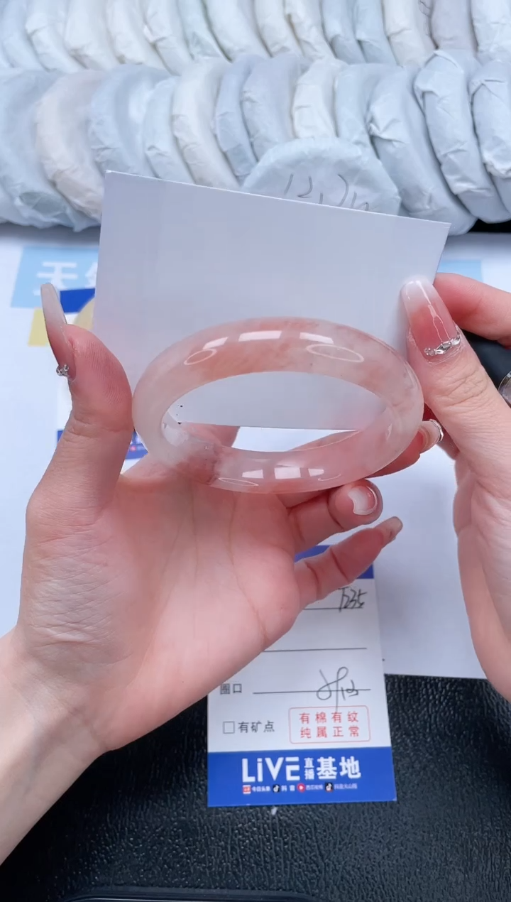 【闪购商品】石英质玉手镯未镶嵌T235-59.3