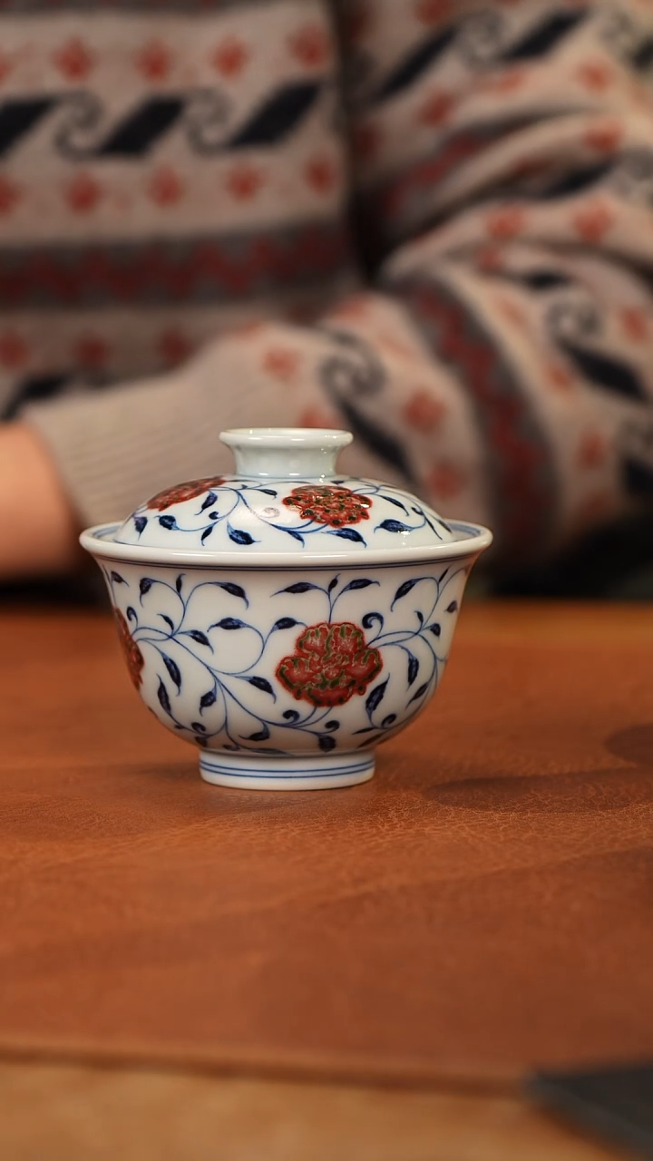 【闪购商品】杯和然釉里红岩茶盖碗