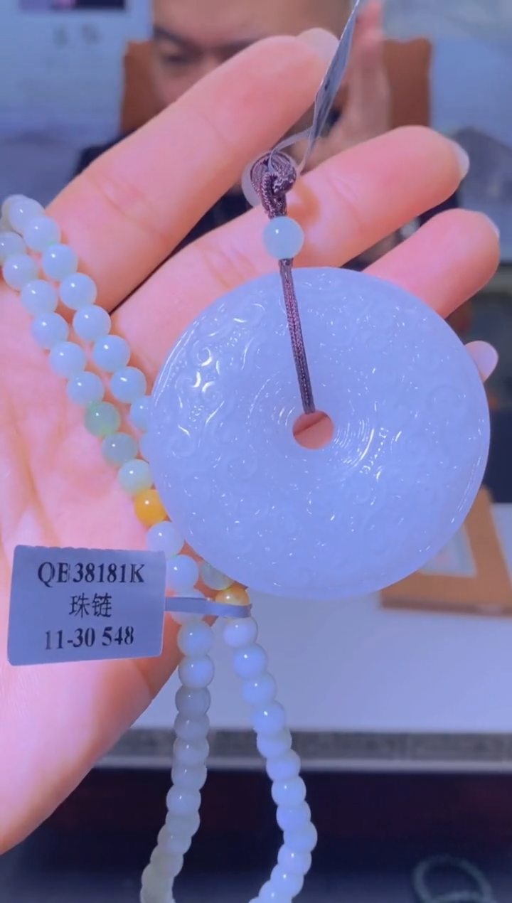 【闪购商品】定制翡翠未镶嵌闪购毛货链接FW022