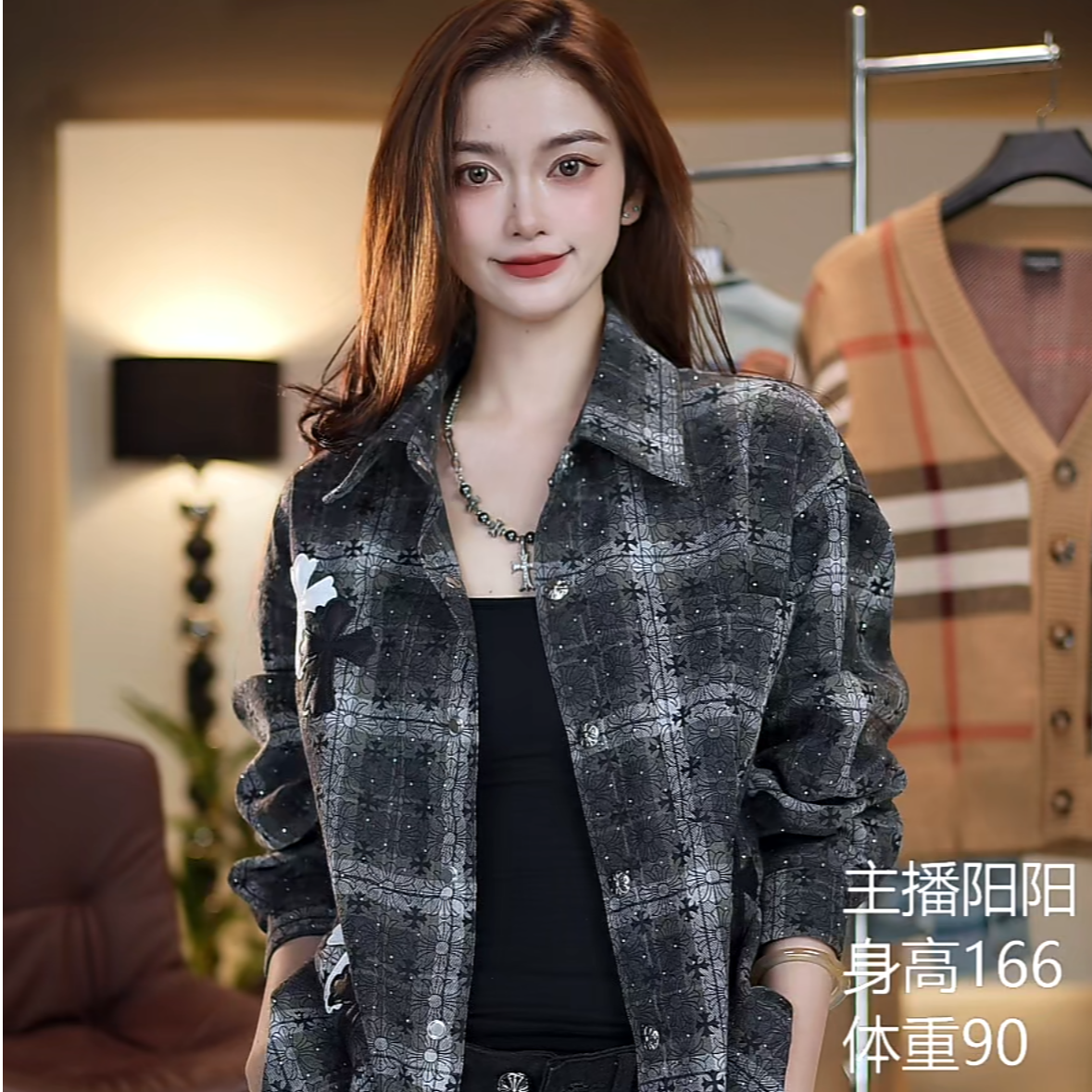 【Angle阳阳专属】-20号链接-新款潮流休闲衬衫-NY1011
