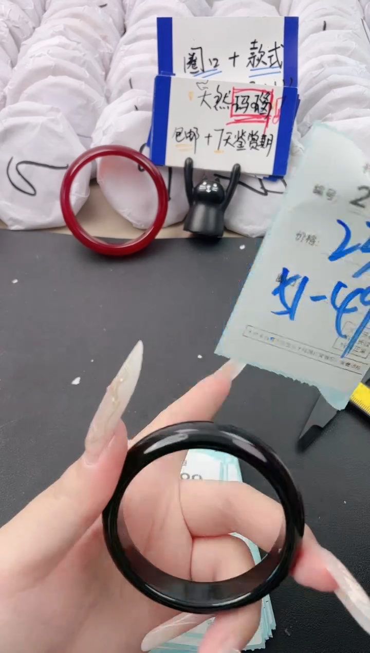 【闪购商品】玛瑙/玉髓手镯未镶嵌2798
