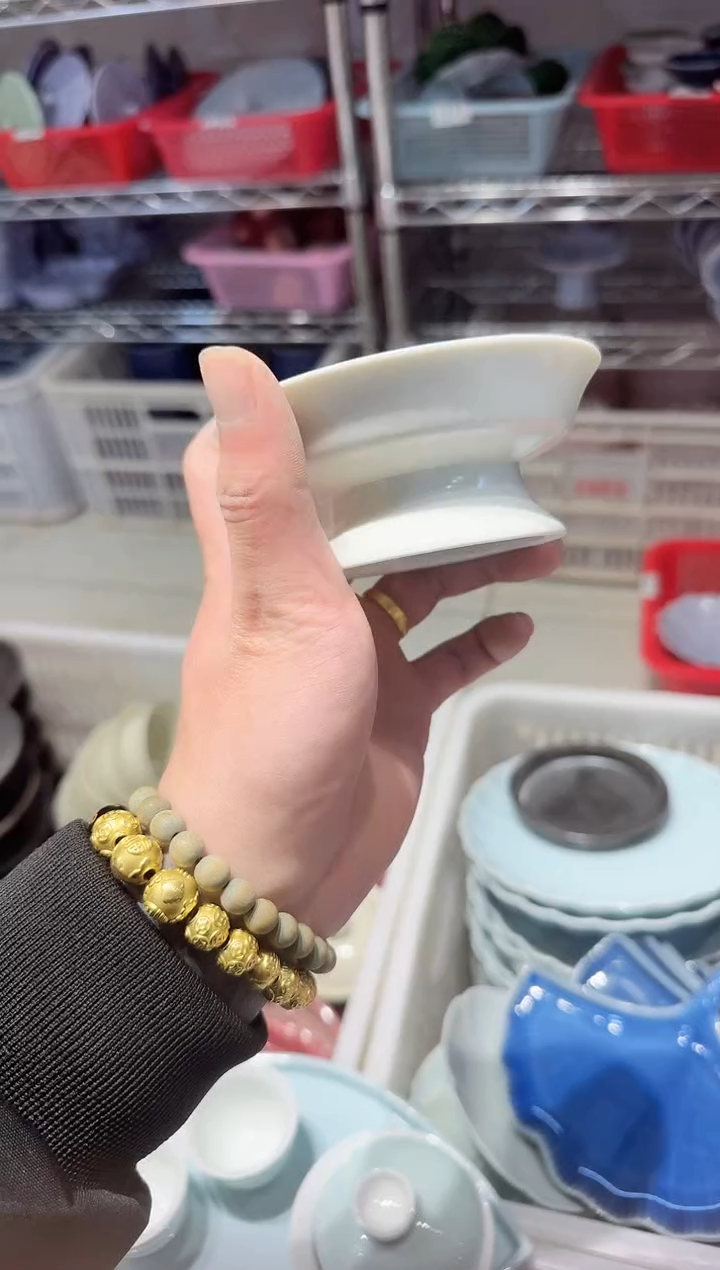 【闪购商品】微瑕商品，介意勿拍