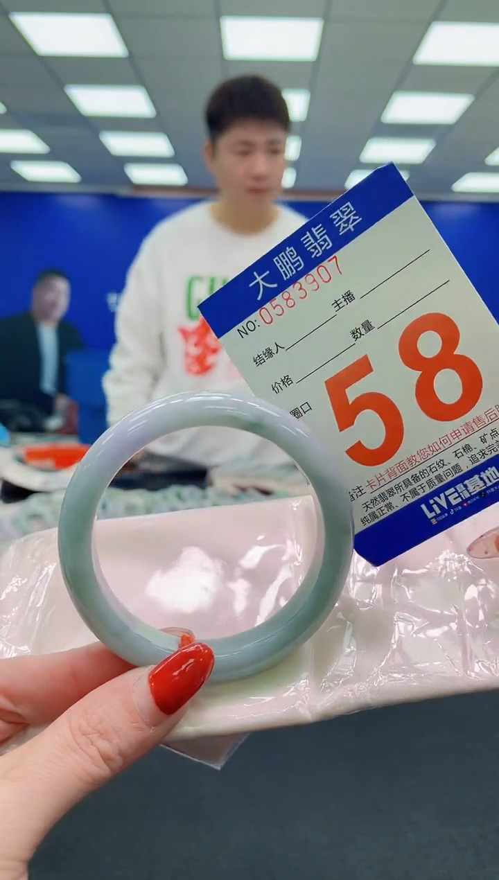 未镶嵌手镯翡翠AAAAAAAAAAAAAAAAAAAAAAAAAAAAAA