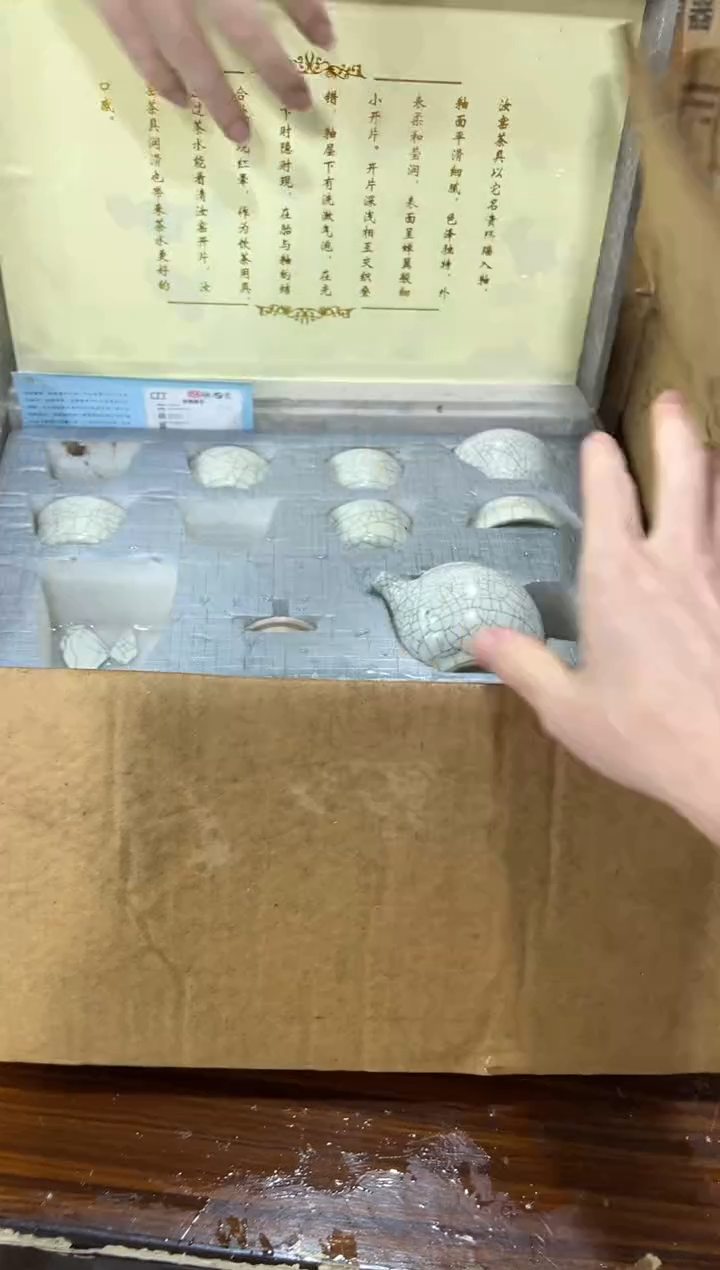 闪购链接专属福利