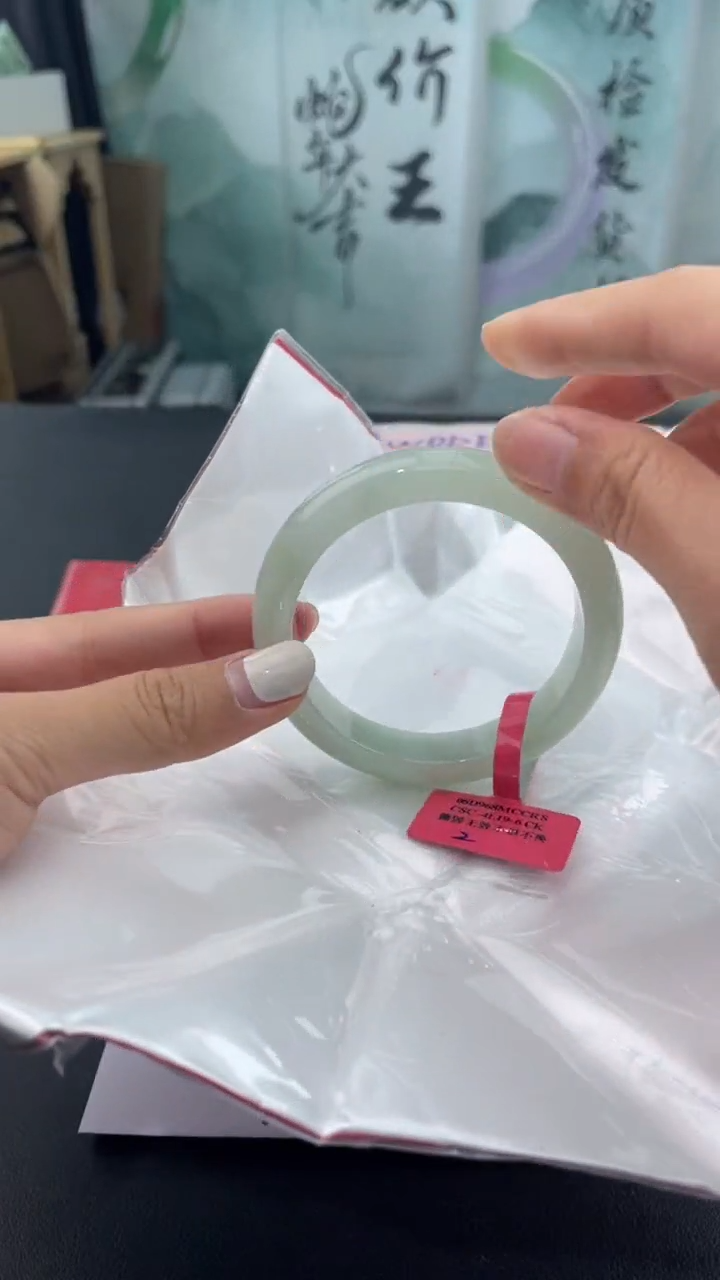 【闪购商品】翡翠手镯未镶嵌1翡翠手镯