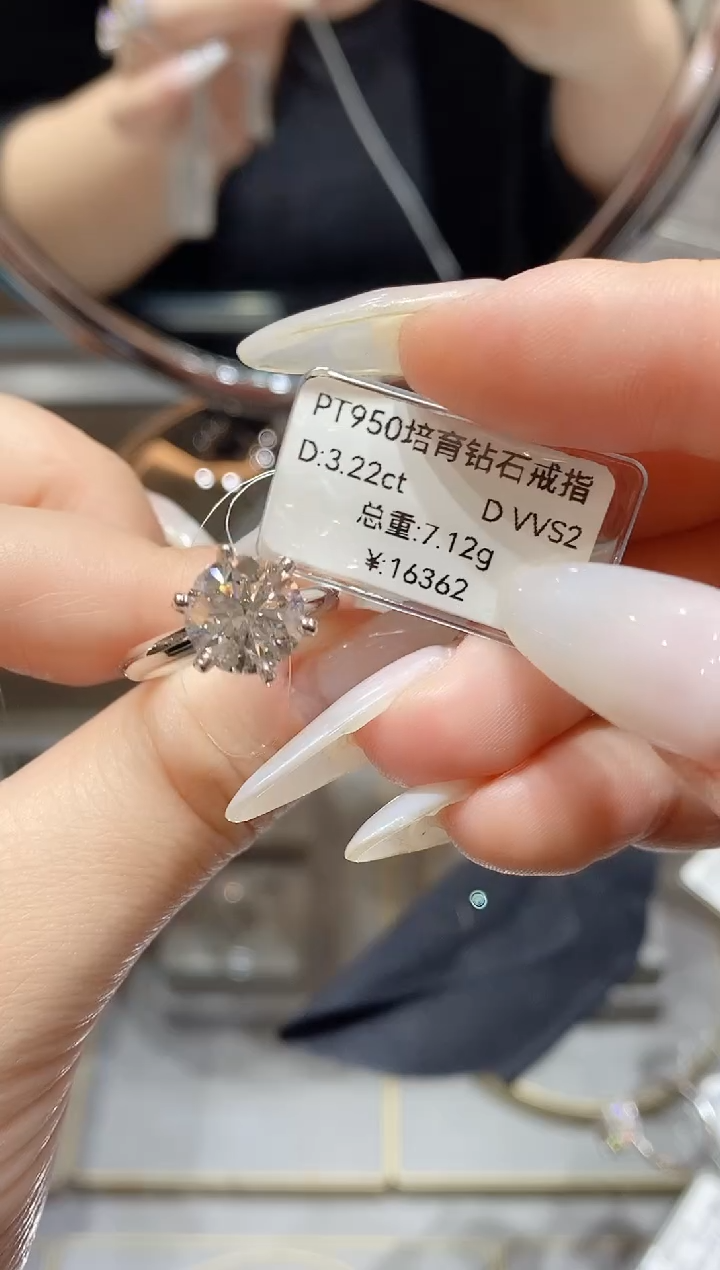 铂Pt950镶嵌实验室培育钻石@**羊15