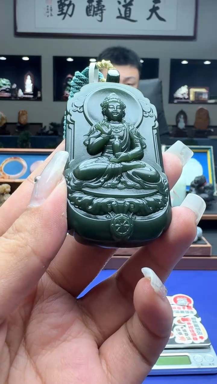 【闪购商品】和田玉1未镶嵌11111111szq