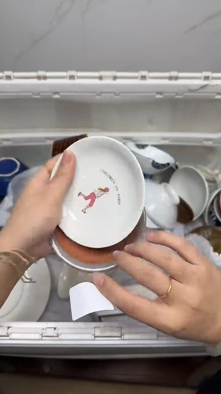 【闪购商品】229回流瓷器默认微瑕，18.8包邮