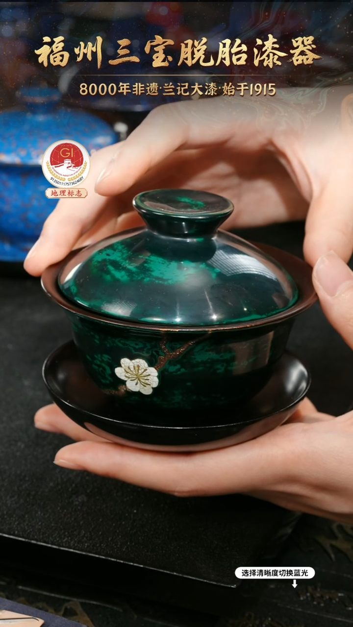 一物一拍 以商品图片为主