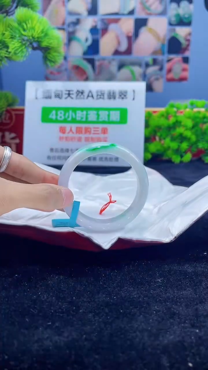 【闪购商品】翡翠手镯未镶嵌手镯2