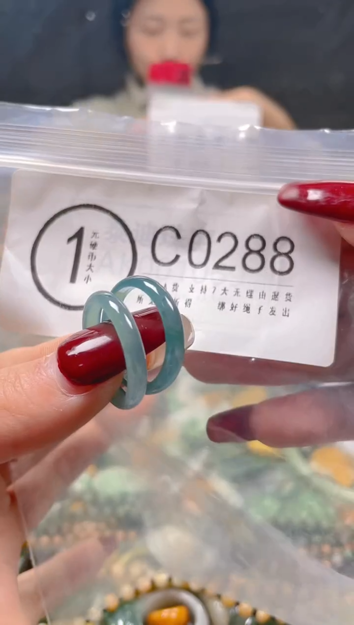 【闪购商品】翡翠颈饰未镶嵌/C/翡翠A货一图一物