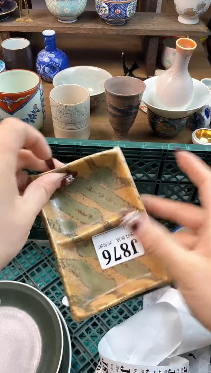 【闪购商品】瓷片[○･｀Д´･ ○]