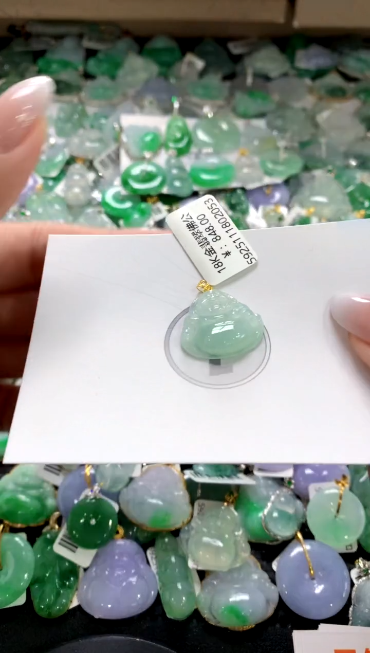 颈饰18K金镶嵌翡翠1111111111111111