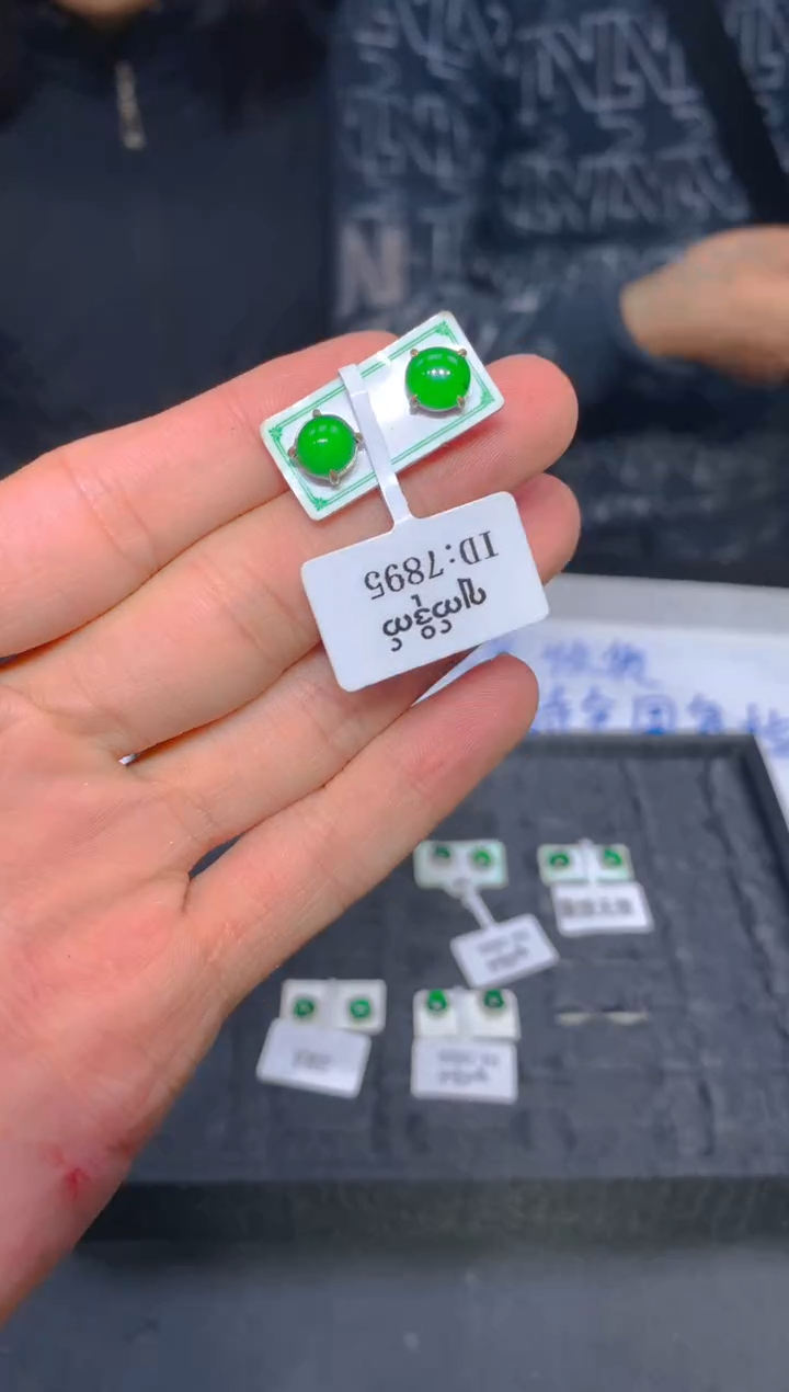 【闪购商品】定制翡翠未镶嵌8定制翡翠.多样性发货-发其一