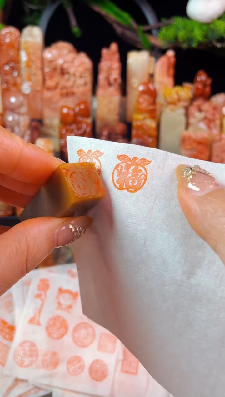 【闪购商品】巴林石印石手工篆刻《苹果福》1.5