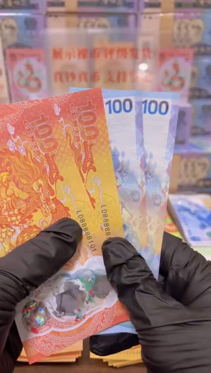 【闪购商品】塑料闪购商品1闪购商品1