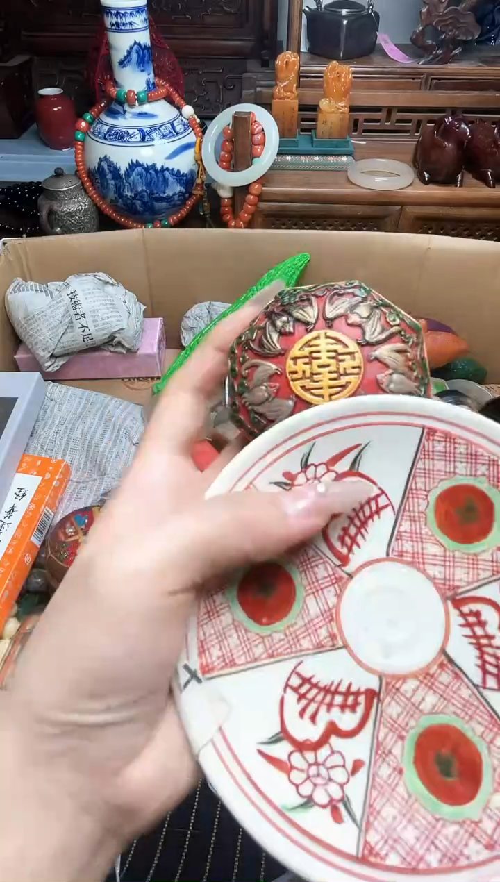 瓷片瓷器瓷器瓷器瓷器瓷器瓷器