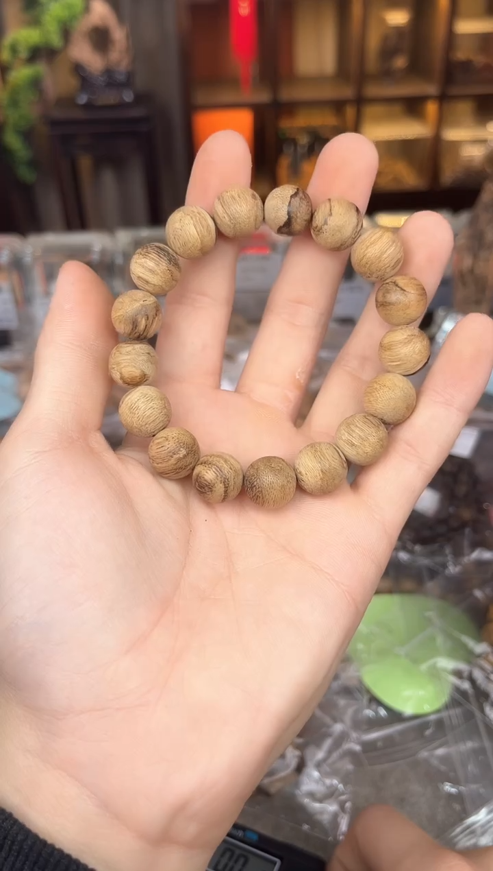 【闪购商品】沉香手串93号达拉干虎斑多样性发货1条