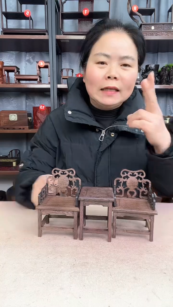 【闪购商品】乌木类端景台小李红木工艺品