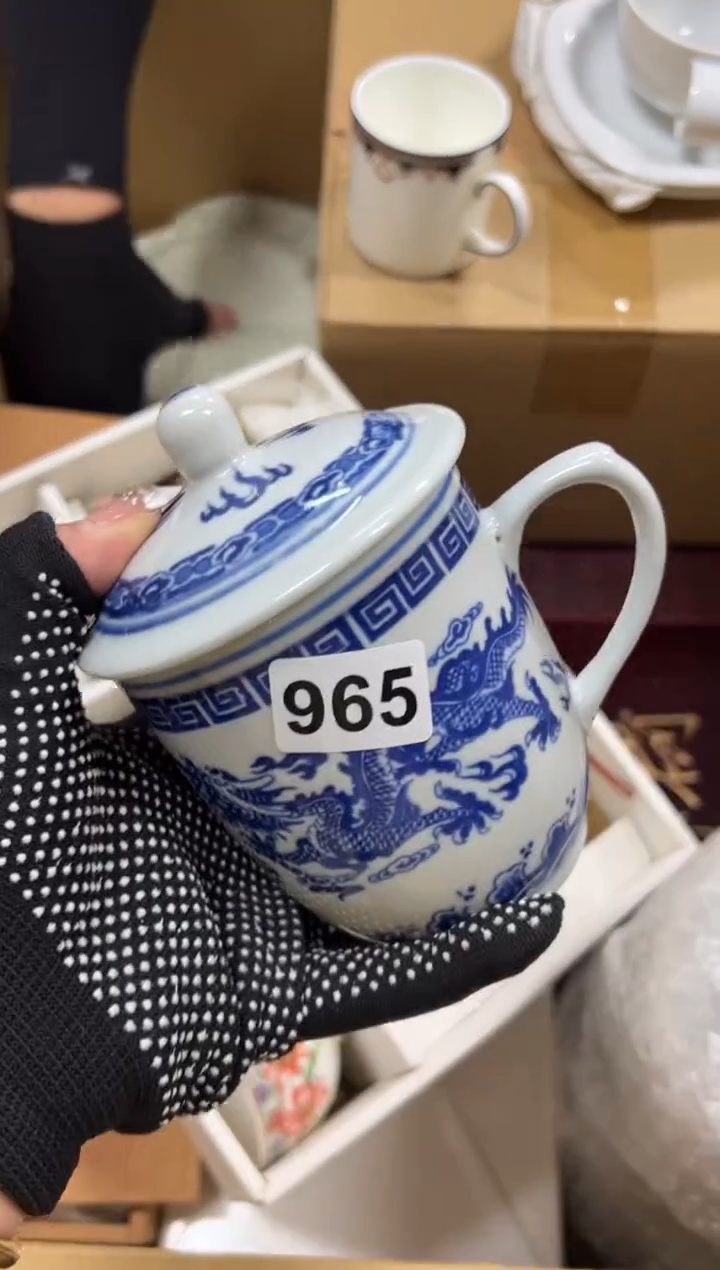 竹**风965中古商品谨慎参拍
