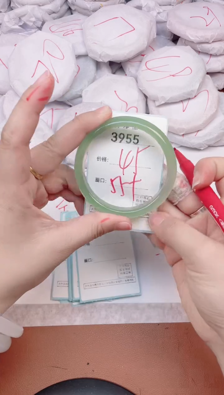 【闪购商品】玛瑙/玉髓手镯未镶嵌3955