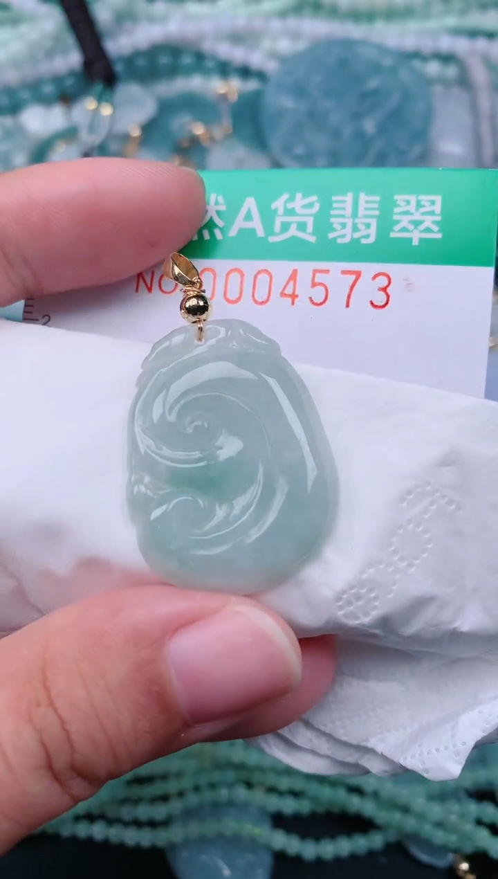 颈饰未镶嵌翡翠.0004573