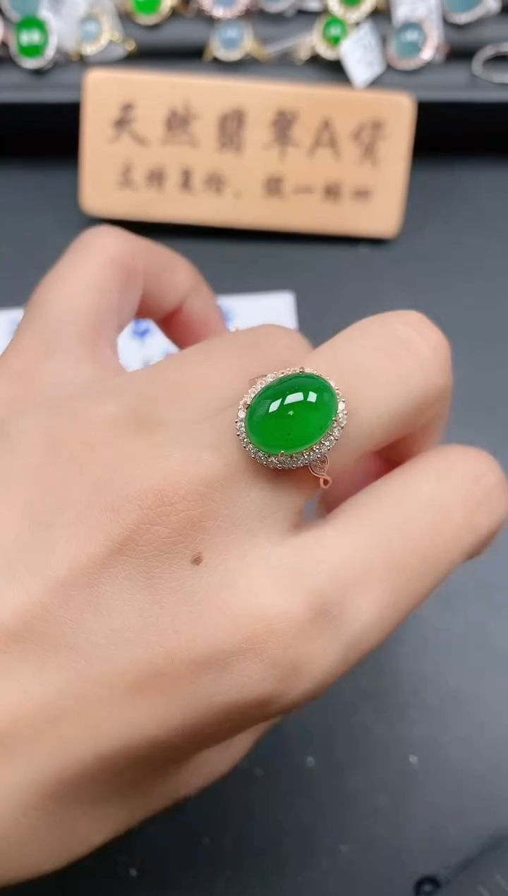 银S925镶嵌戒指翡翠1111