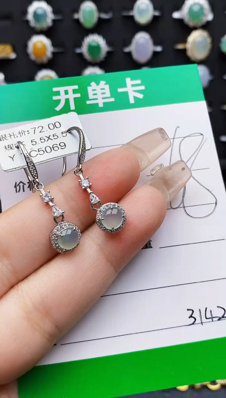 翡翠戒指银S925镶嵌3142