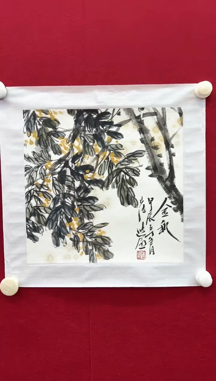 【闪购商品】国画L-崔老师绘画作品