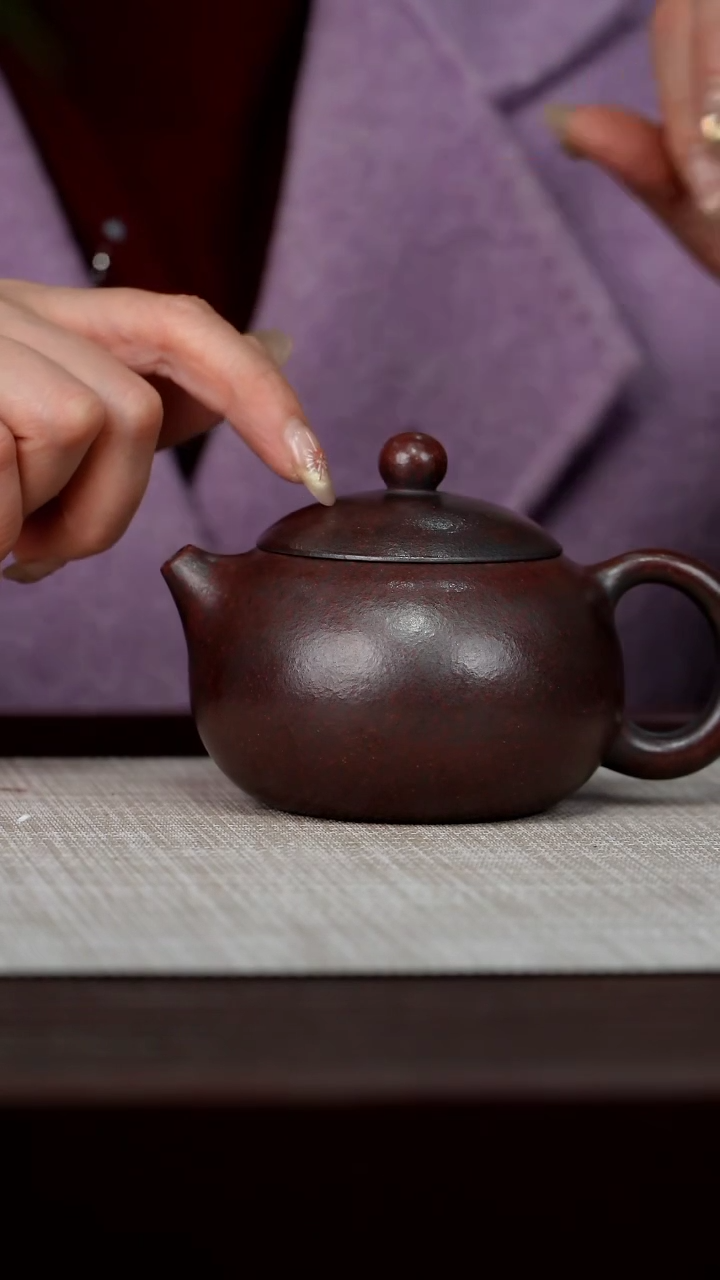 【闪购商品】宜兴原矿紫砂壶茶壶200C
