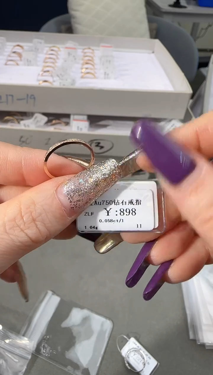 【闪购商品】钻石戒指/指环18K金镶嵌80000