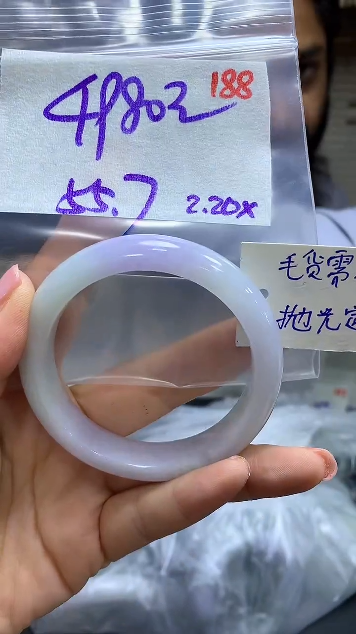【闪购商品】定制翡翠未镶嵌毛货需精细抛光188多样手镯+4980元