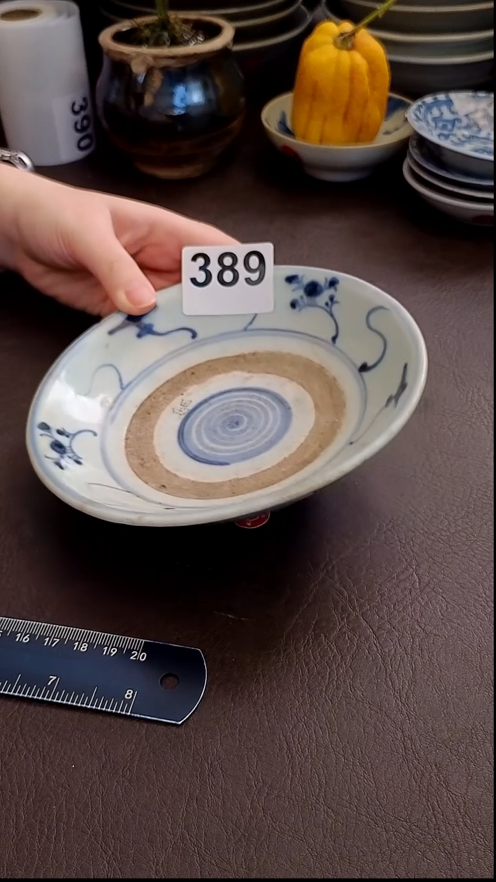 陶海*佳瑜家漂漂亮亮的瓷器编号389