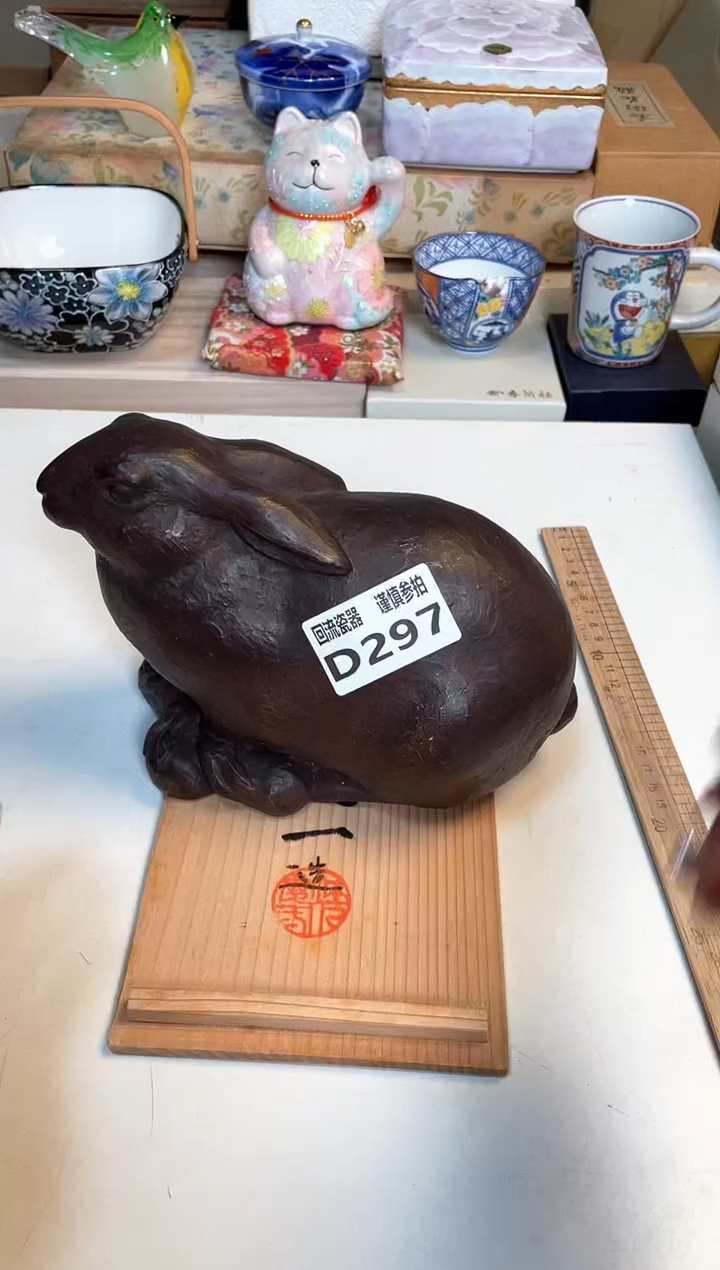 【闪购商品】闪购闪购闪购闪购