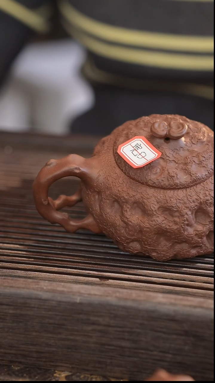 茶壶紫砂供春 变色龙 270cc 【宽口】