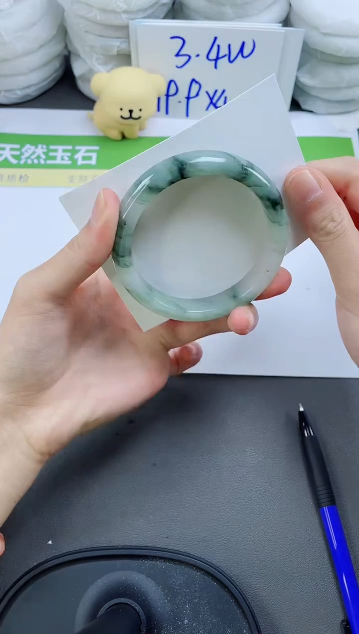 【闪购商品】石英质玉手镯未镶嵌140-56.9