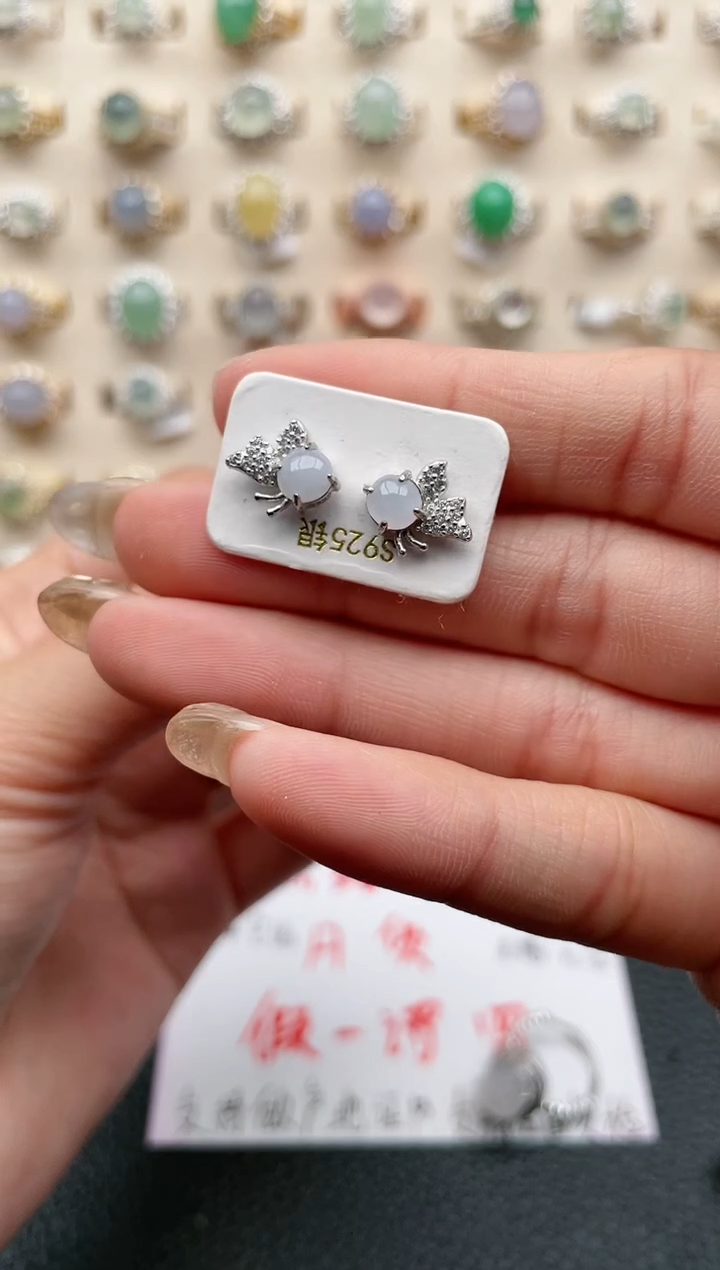 【闪购商品】翡翠戒指银S925镶嵌1111