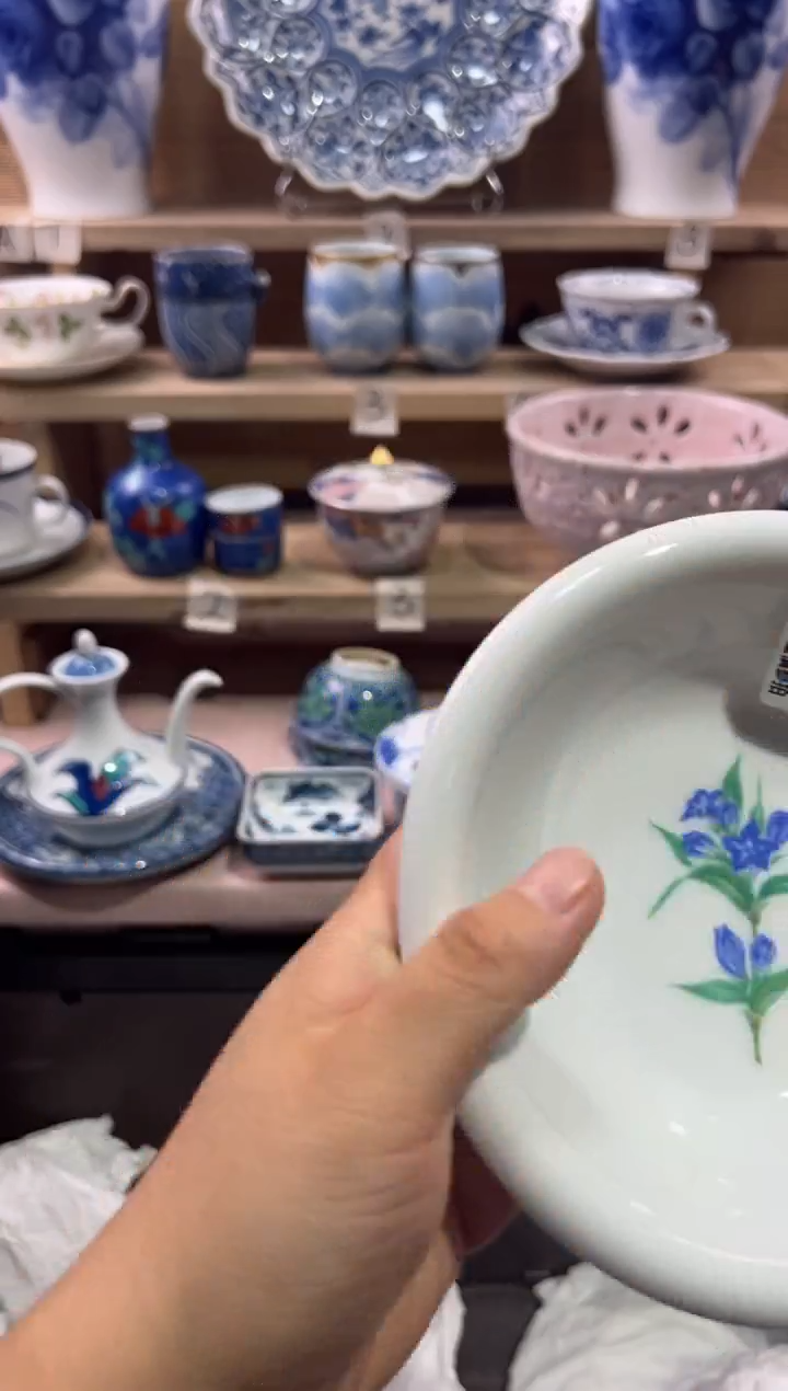 瓷片Y*?瓷片满二十五包邮A727