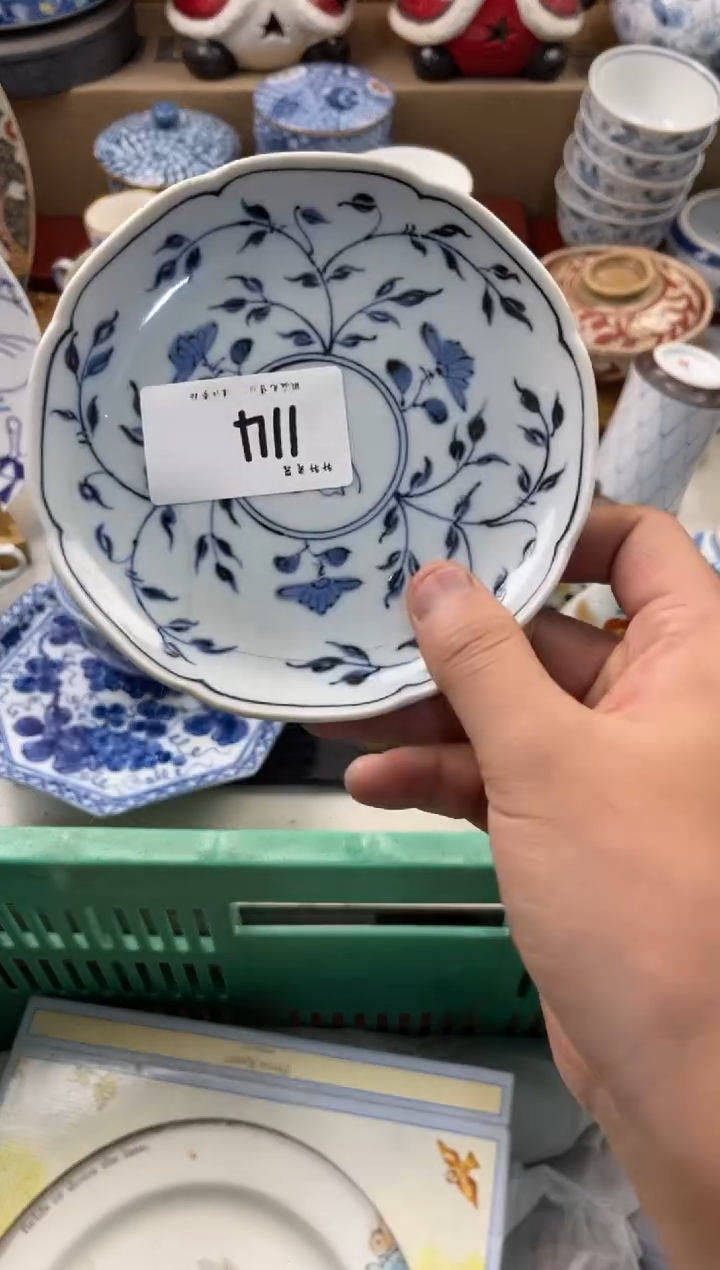 时***间店铺名称 轩轩瓷器 闪购类型 定向 时间@空间