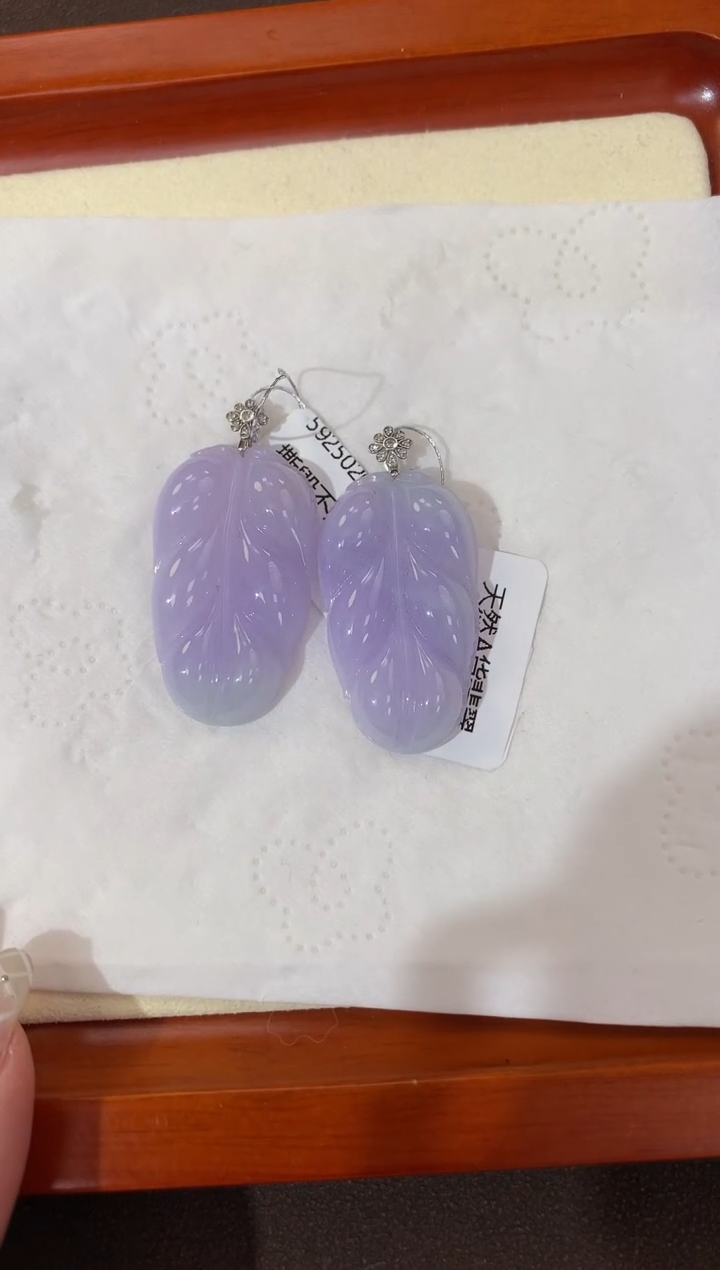 【闪购商品】翡翠颈饰18K金镶嵌天然缅甸a货翡翠(多样性发其一)
