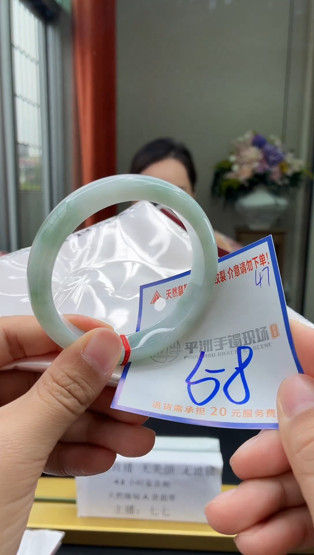 未镶嵌手镯翡翠11111111111111111111