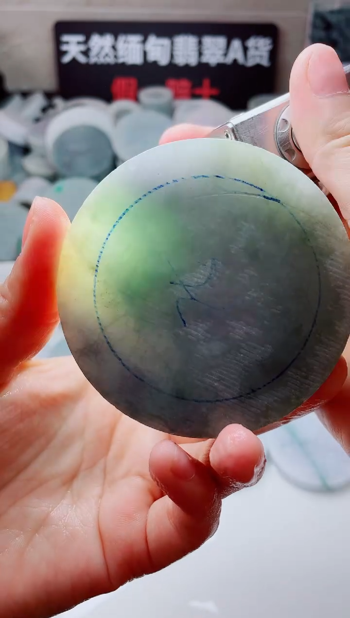 翡翠未镶嵌颈饰华1634