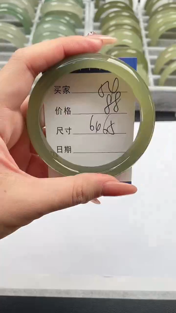 未镶嵌手镯石英质玉湖水绿64/65