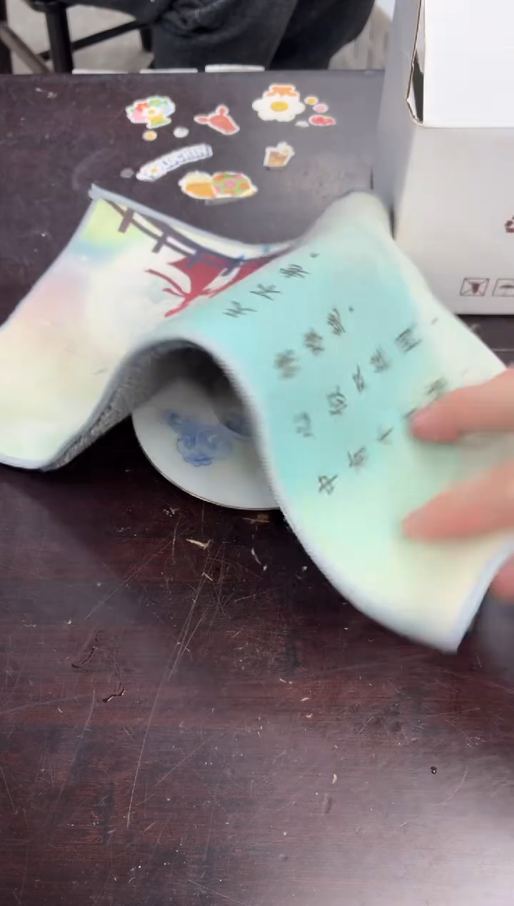 闪购商品闪购商品@@CC7037