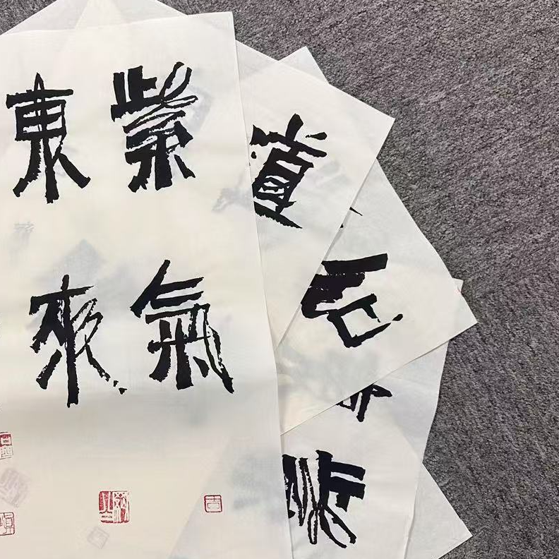 H2平懋源精品(内容跟直播间)(九) 