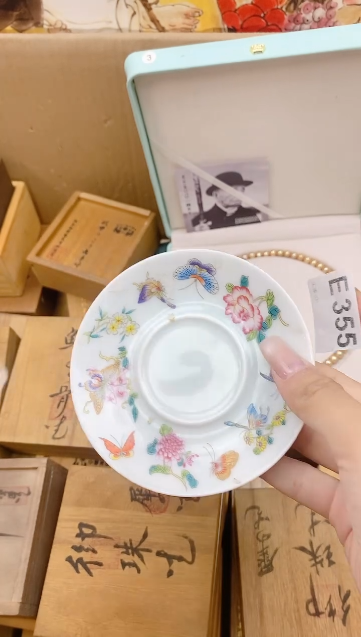 手工艺品琉璃瓷器手串儿多样性发一