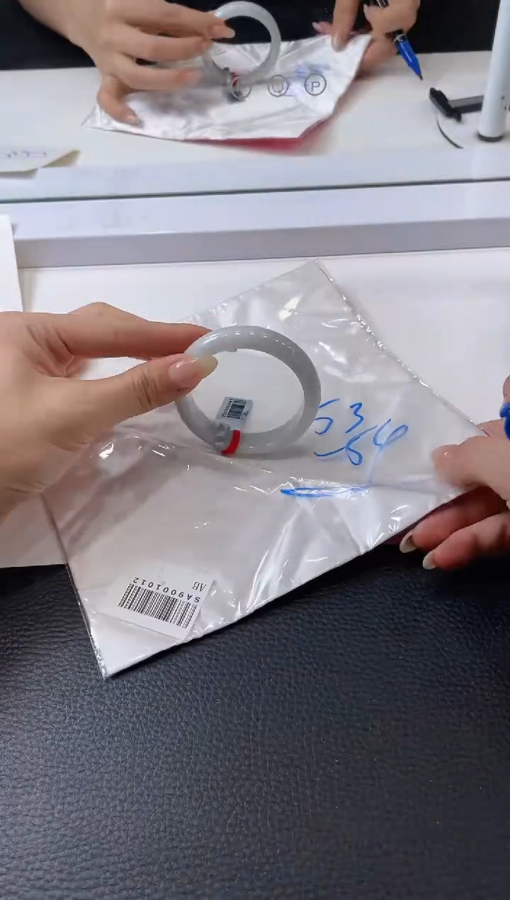 【闪购商品】翡翠手镯未镶嵌手镯