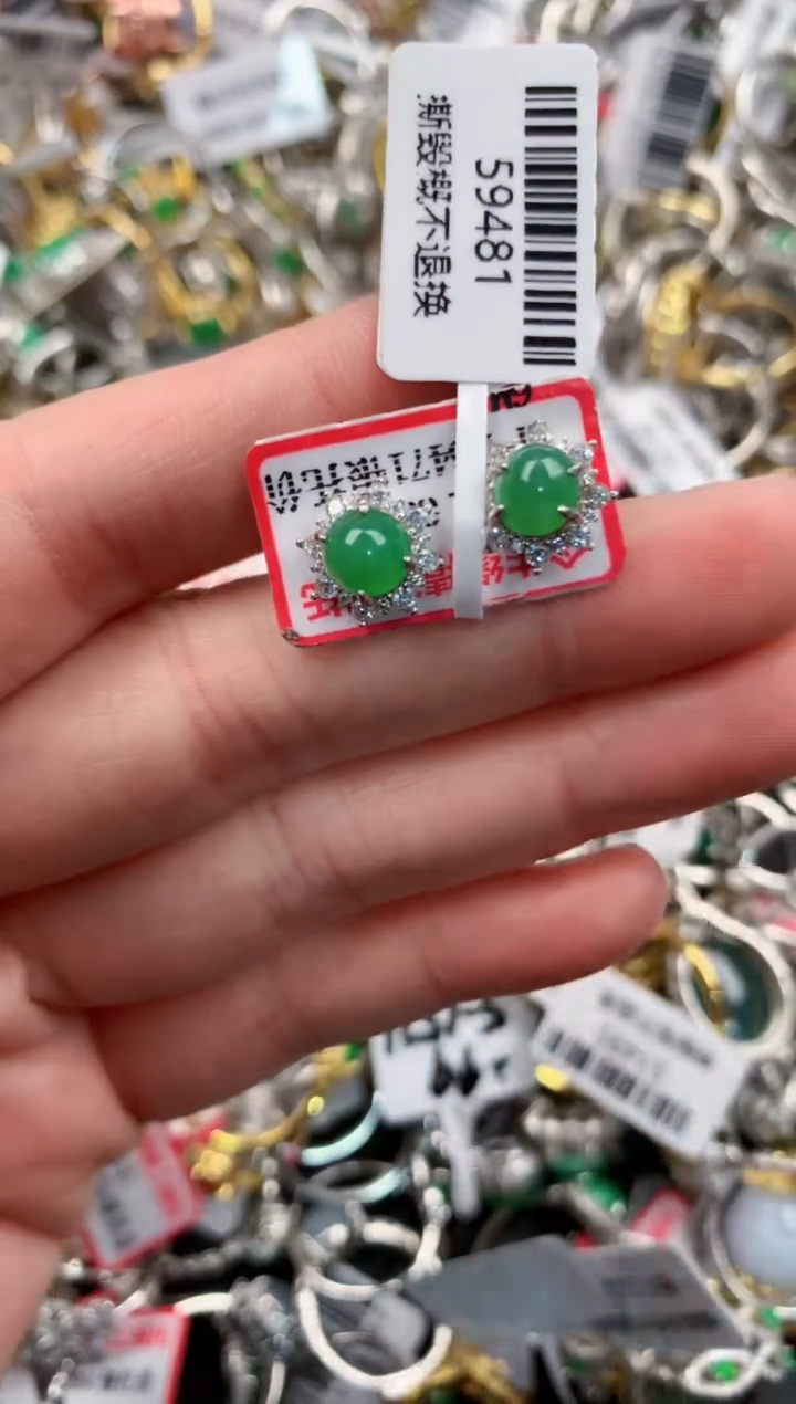 银S925镶嵌戒指翡翠222   4